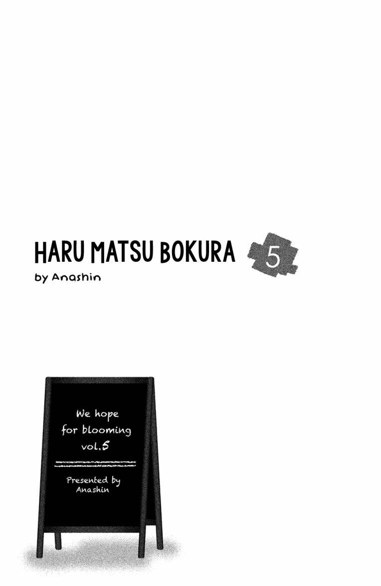 haru matsu bokura chapter 21 3