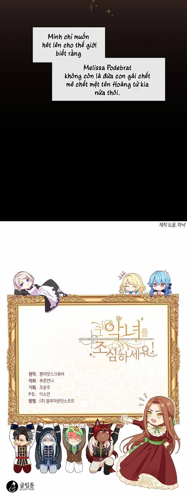 hãy coi chừng ác nữ chapter 15 31