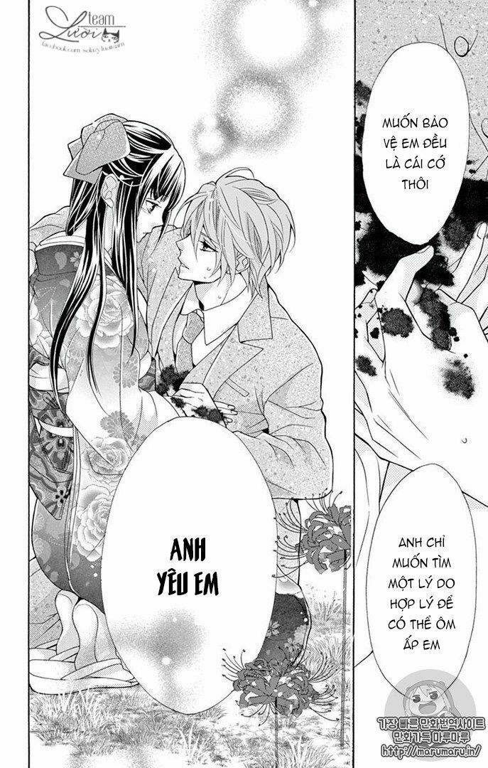 teito hatsukoi shinjuu chapter 0 49