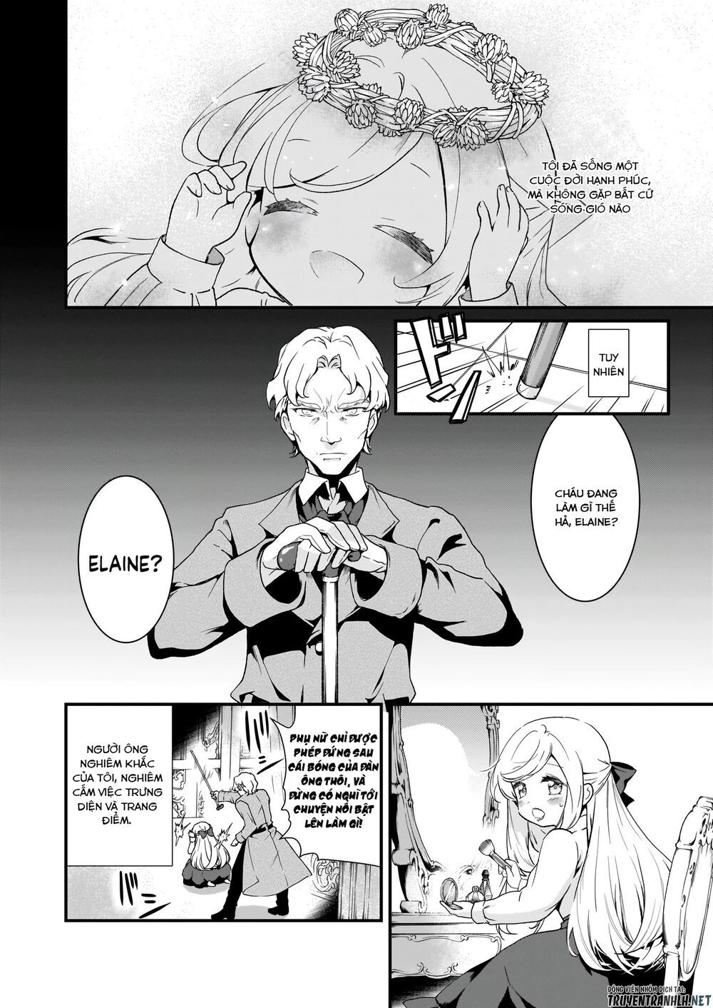 jimide medatanai watashi wa, kyou de owari ni shimasu chapter 1.1 7