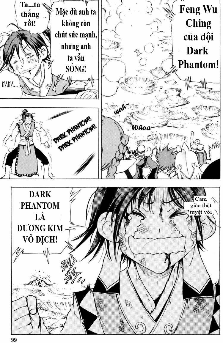 1/2 prince chapter 21 14