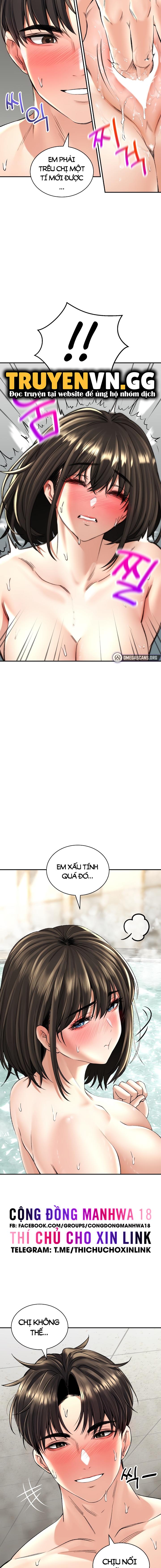 thảo dược mê tình chapter 20 4