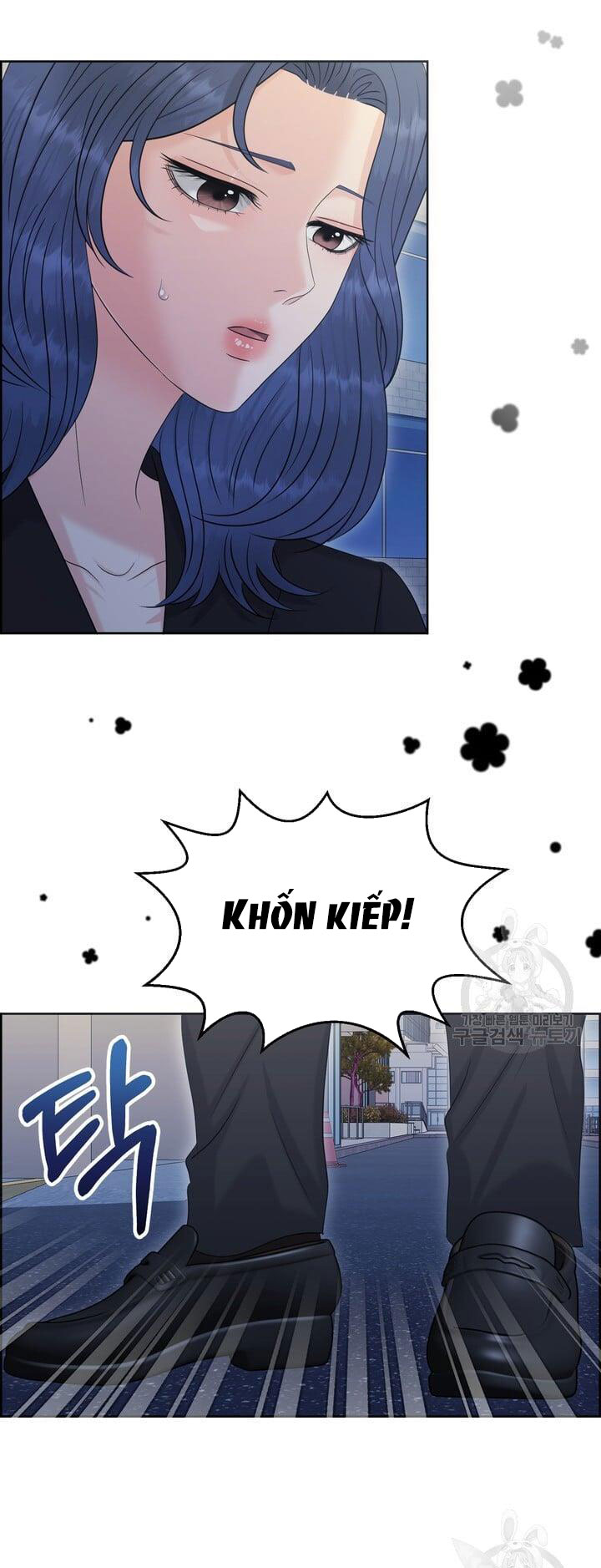 Em Sẽ Chọn Alpha Nào~ chapter 90.2 - Trang 14