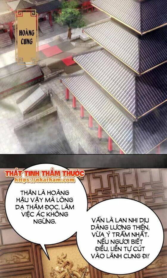 trọng sinh bá sủng nhiếp chính vương quá mạnh mẽ chapter 1 12