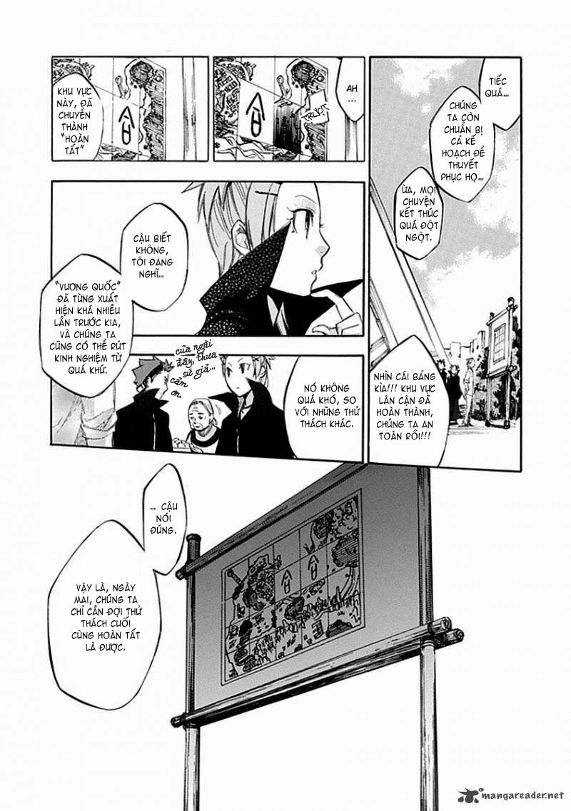 aphorism chapter 54 25