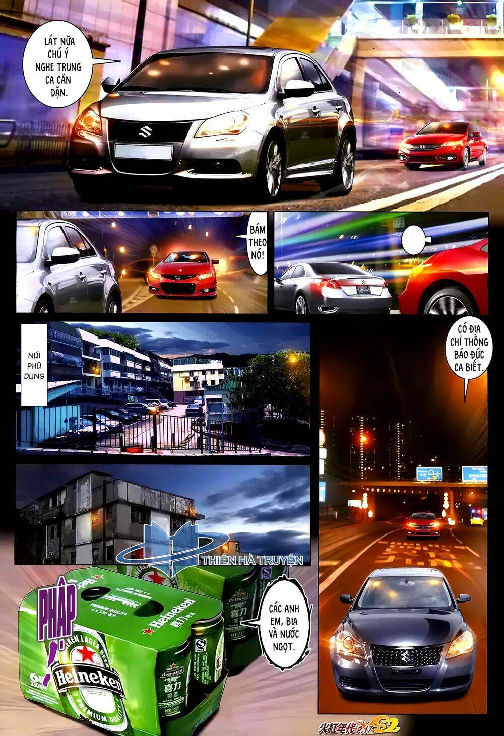 hỏa hồng niên đại hắc cốt đường chapter 1226 2