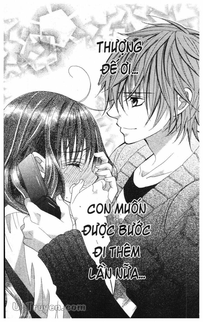 i love you suzuki chapter 16 109