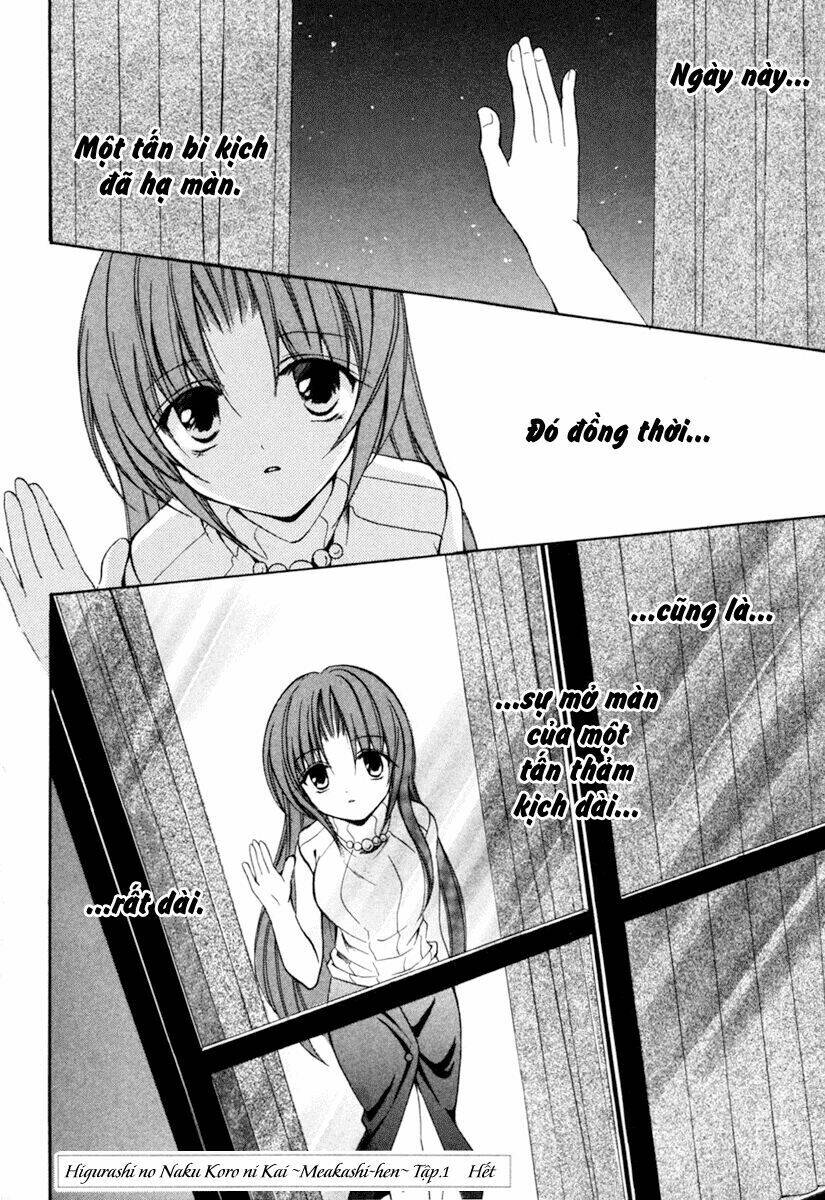 higurashi no naku koro ni kai - meakashi-hen chapter 5 33
