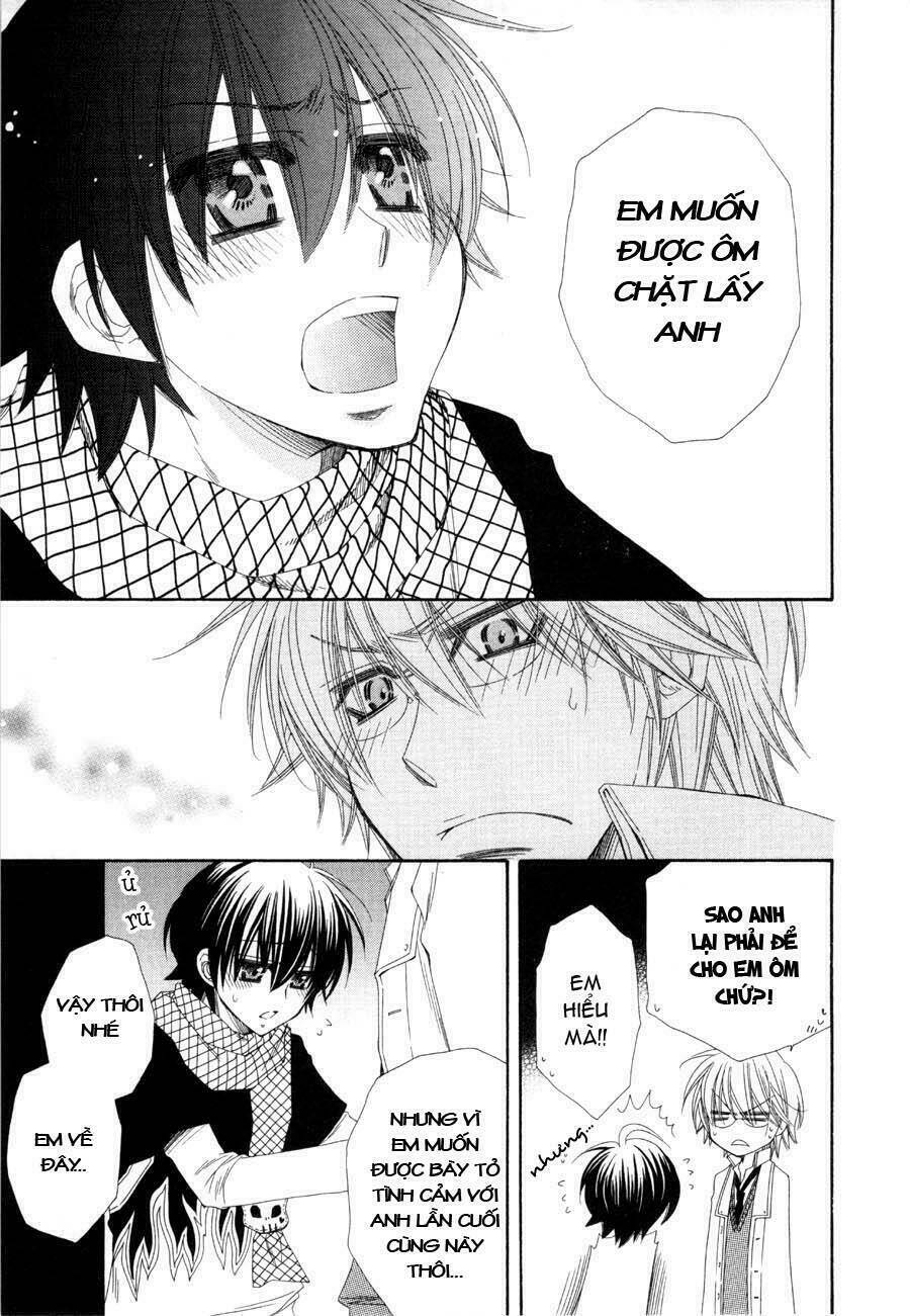 pushi puri chapter 1 26