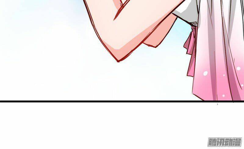 thú vương chuyên sủng chapter 8 12