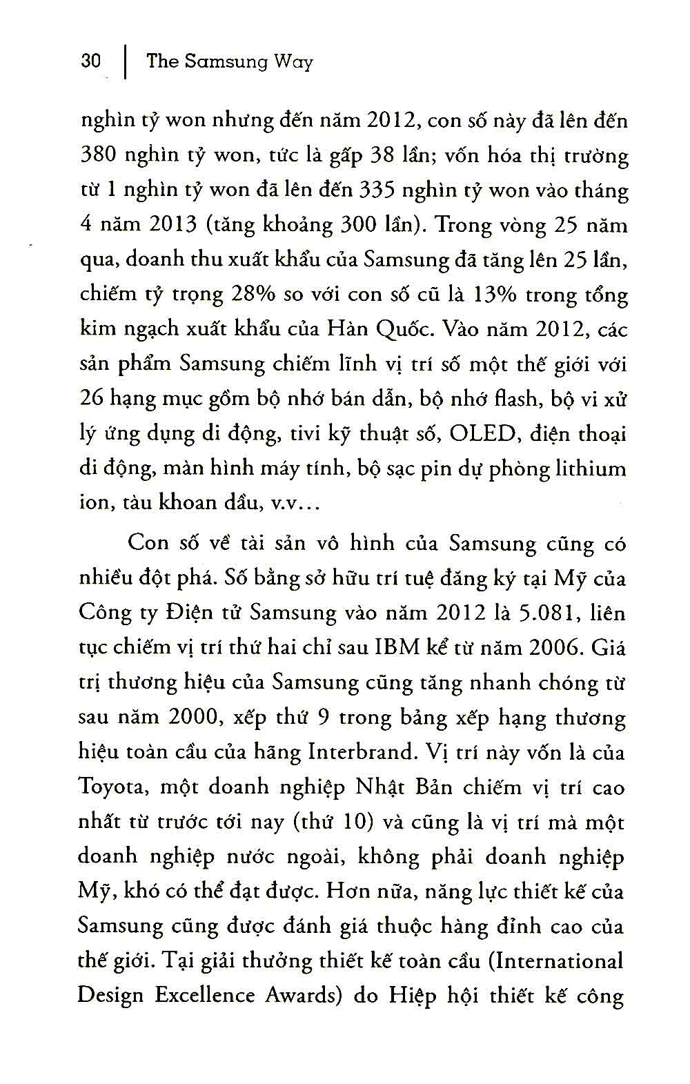 The S.ams.ung Way - Đế Chế Công Nghệ Và Phương Thức S.ams.ung _AL