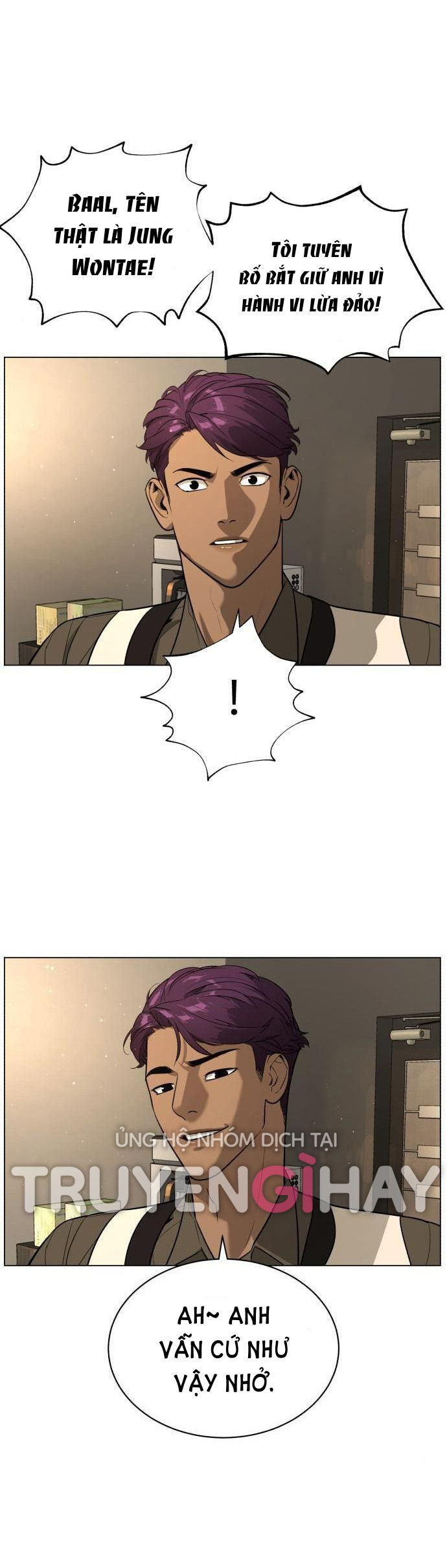 bạch huyết - white blood chapter 91 26