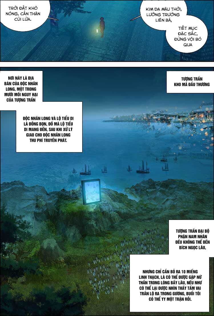 đại khâu giáp sư chapter 4.1 5