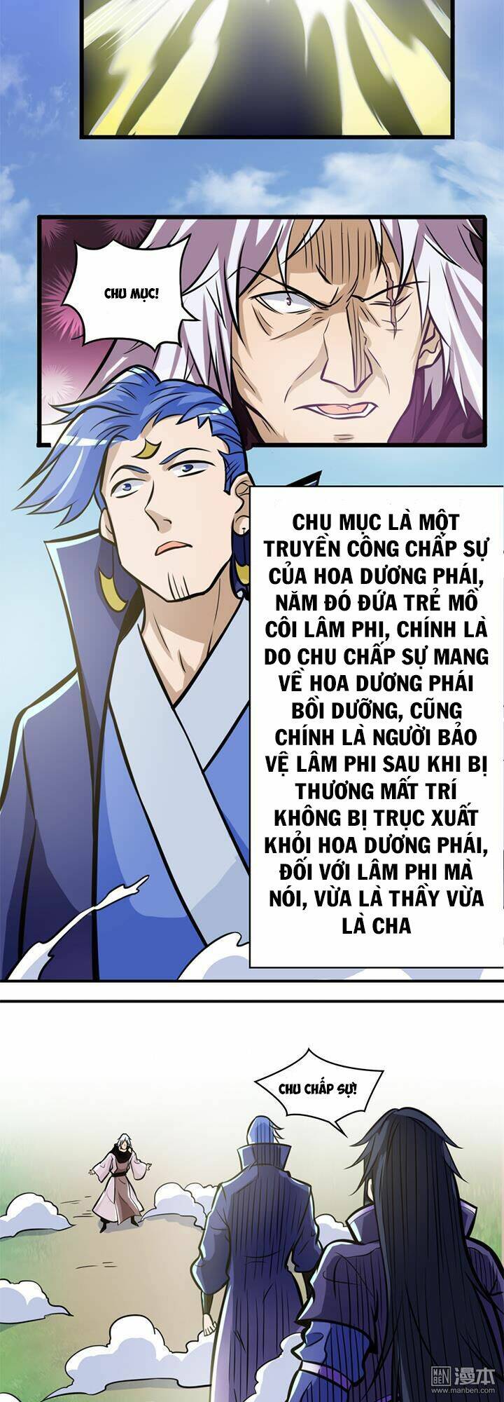 lâm phi truyện chapter 32 2