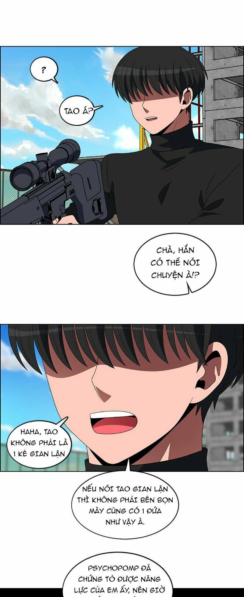 no scope chapter 92 27