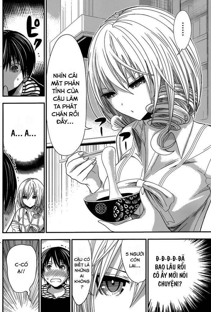 minamoto-kun monogatari chapter 234 5