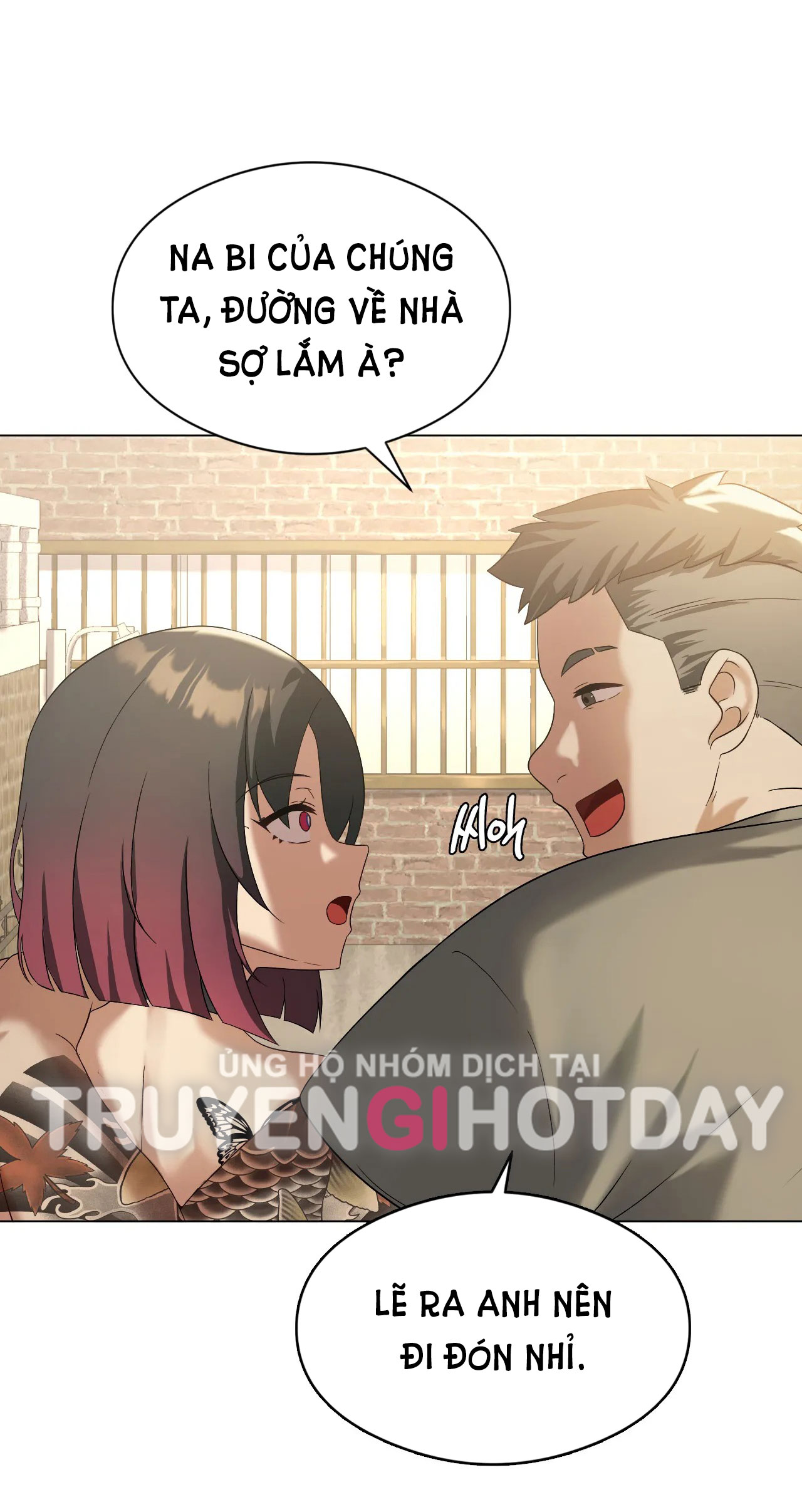 [18+] thăng cấp đến khi hài lòng chapter 14.1 11