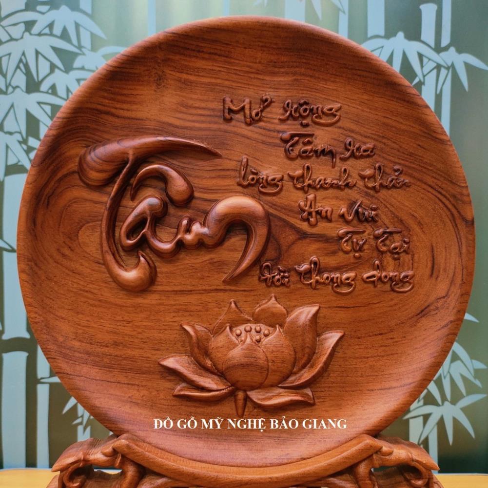 Đĩa trang trí phong thủy chữ TÂM gỗ hương