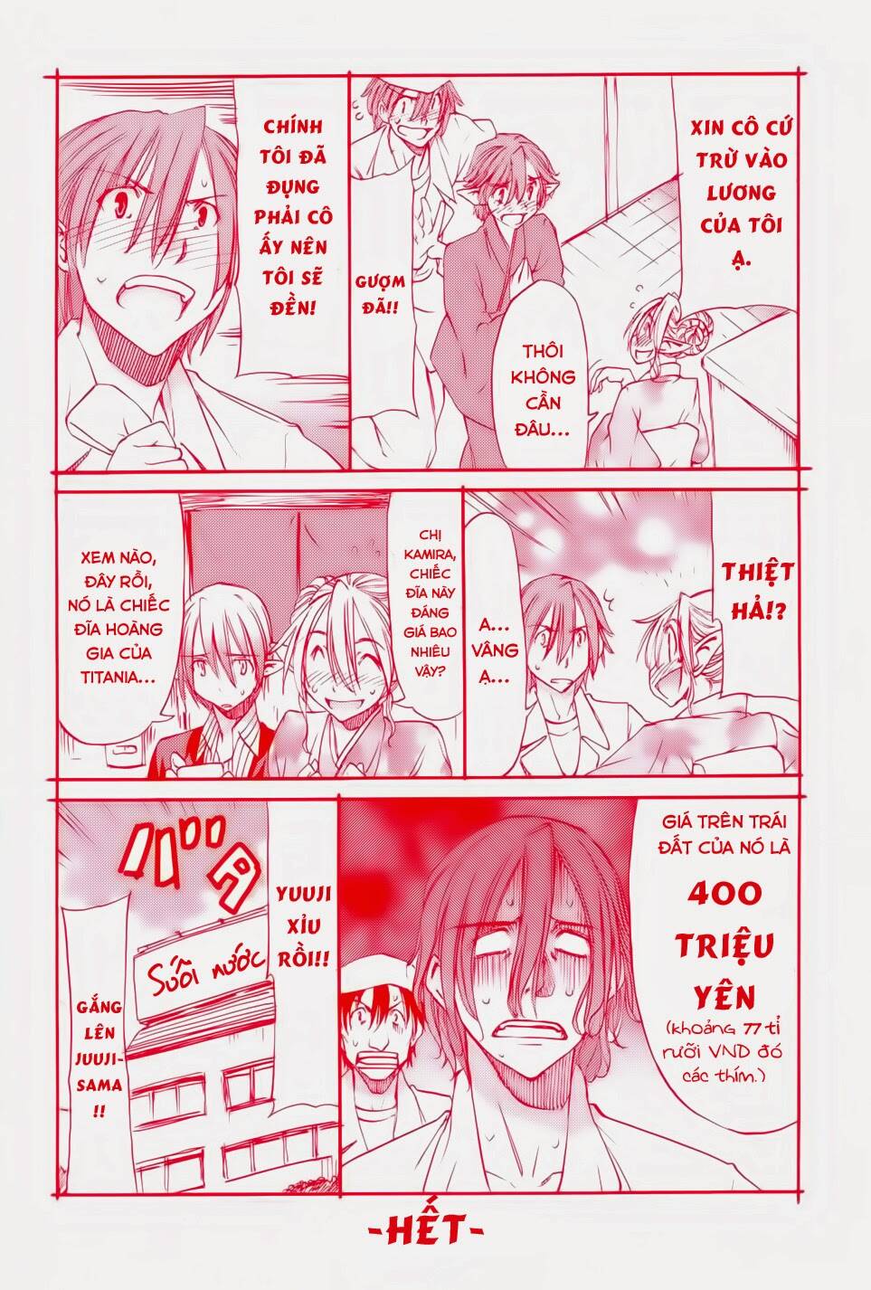 sekainohate de aimashou chapter 31 26