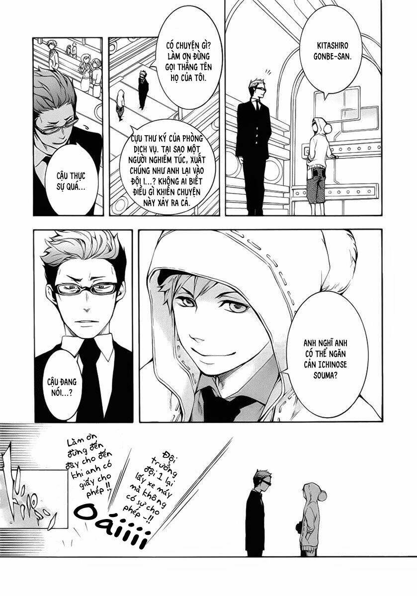 shinigami x doctor chapter 2 14