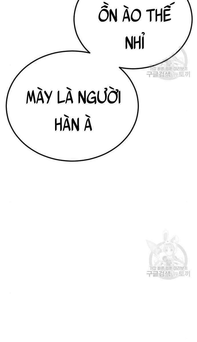 đặc vụ kim chapter 63 13