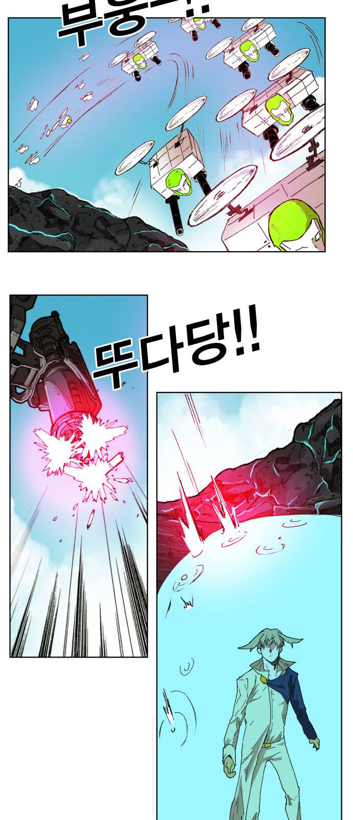 hard core leveling warrior chapter 146 36