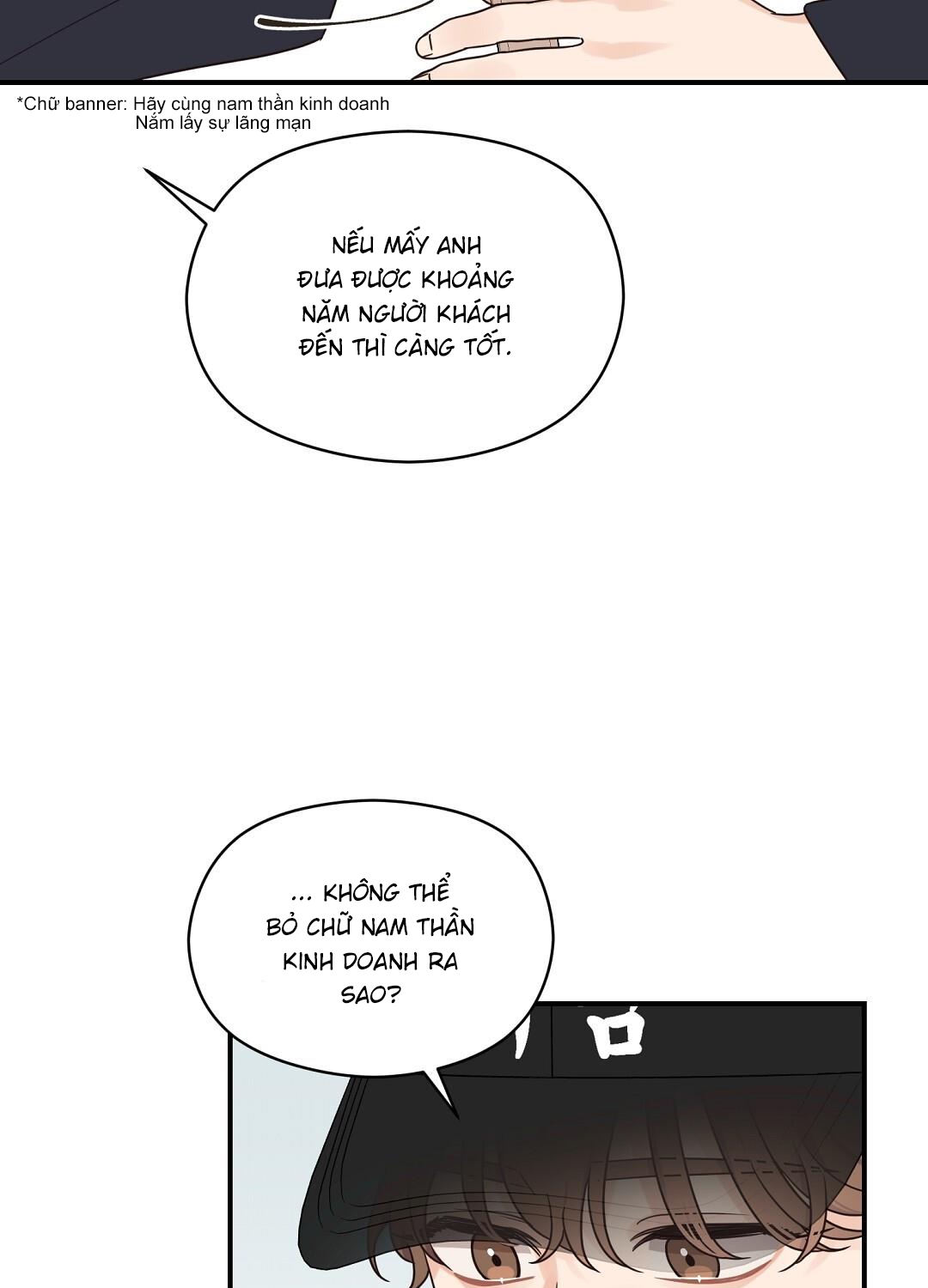 phức cảm tự ti của omega chapter 36 57