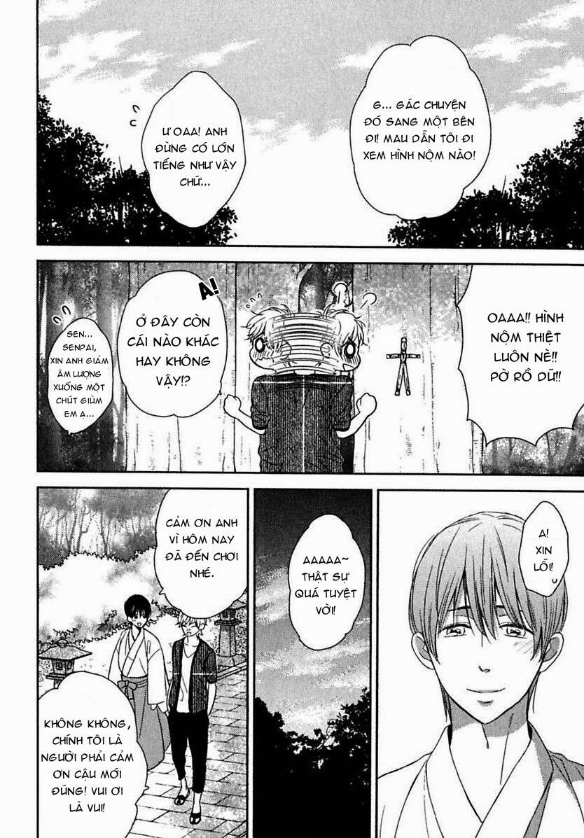 kimi no kirakira chapter 0 16