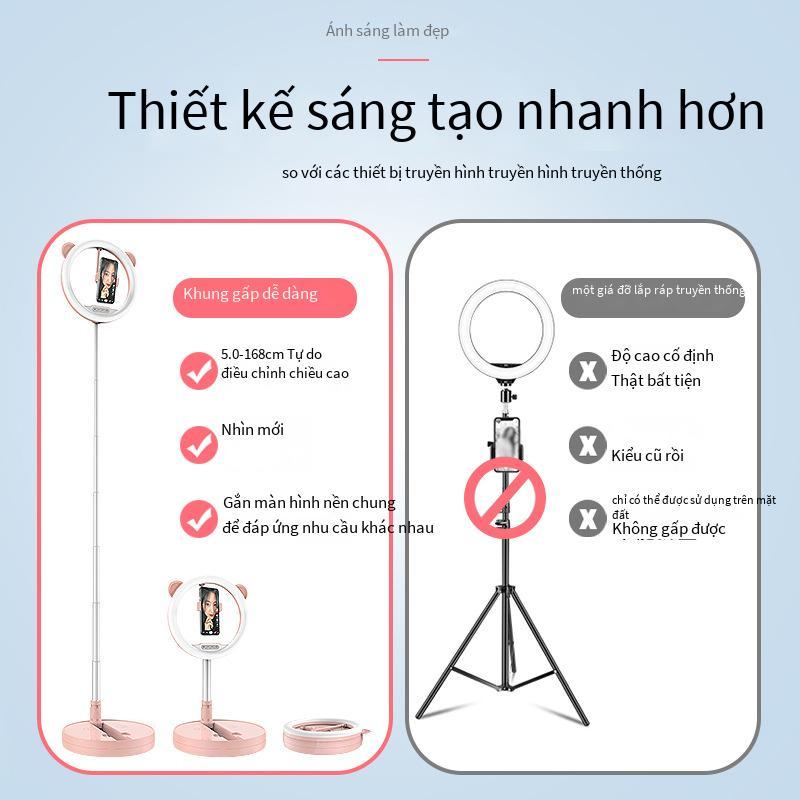 Đảm bảo chất lượng khung phát sóng trực tiếp lấp đầy ánh sáng G2 một mảnh gấp lưu trữ vòng làm đẹp LED ánh sáng thích hợp cho khung neo người nổi tiếng trên Internet