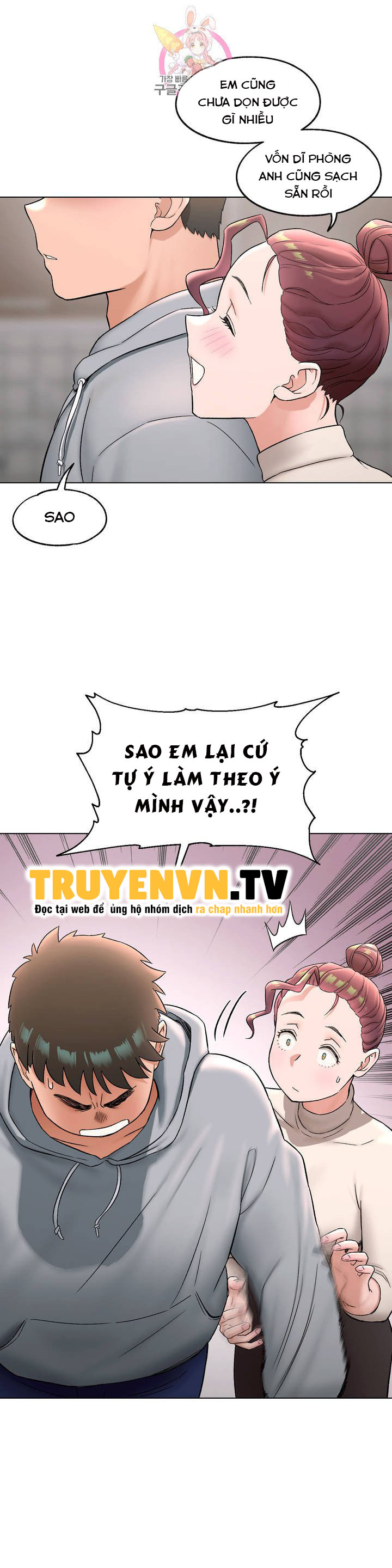 phòng tập gym bí mật chapter 72 29