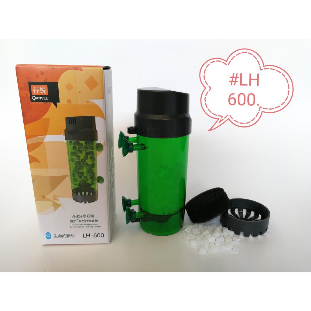 Lọc đảo kaldnes lò đảo kanet lọc sủi vi sinh dạng tầng nổi