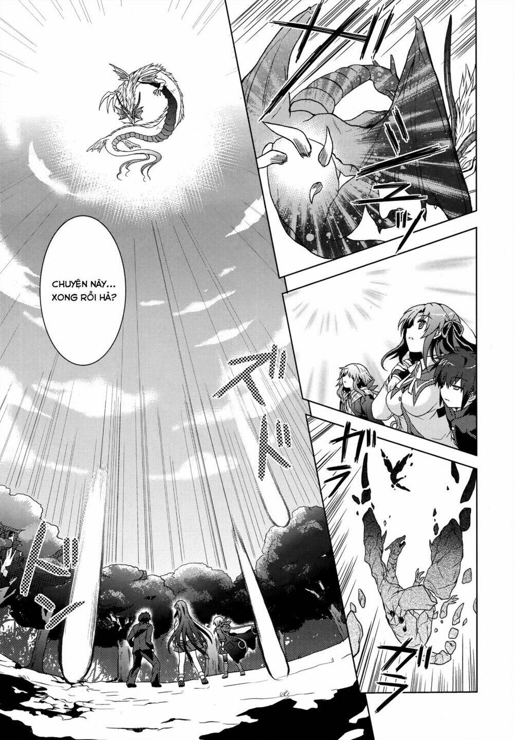 meiyaku no leviathan chapter 2 9