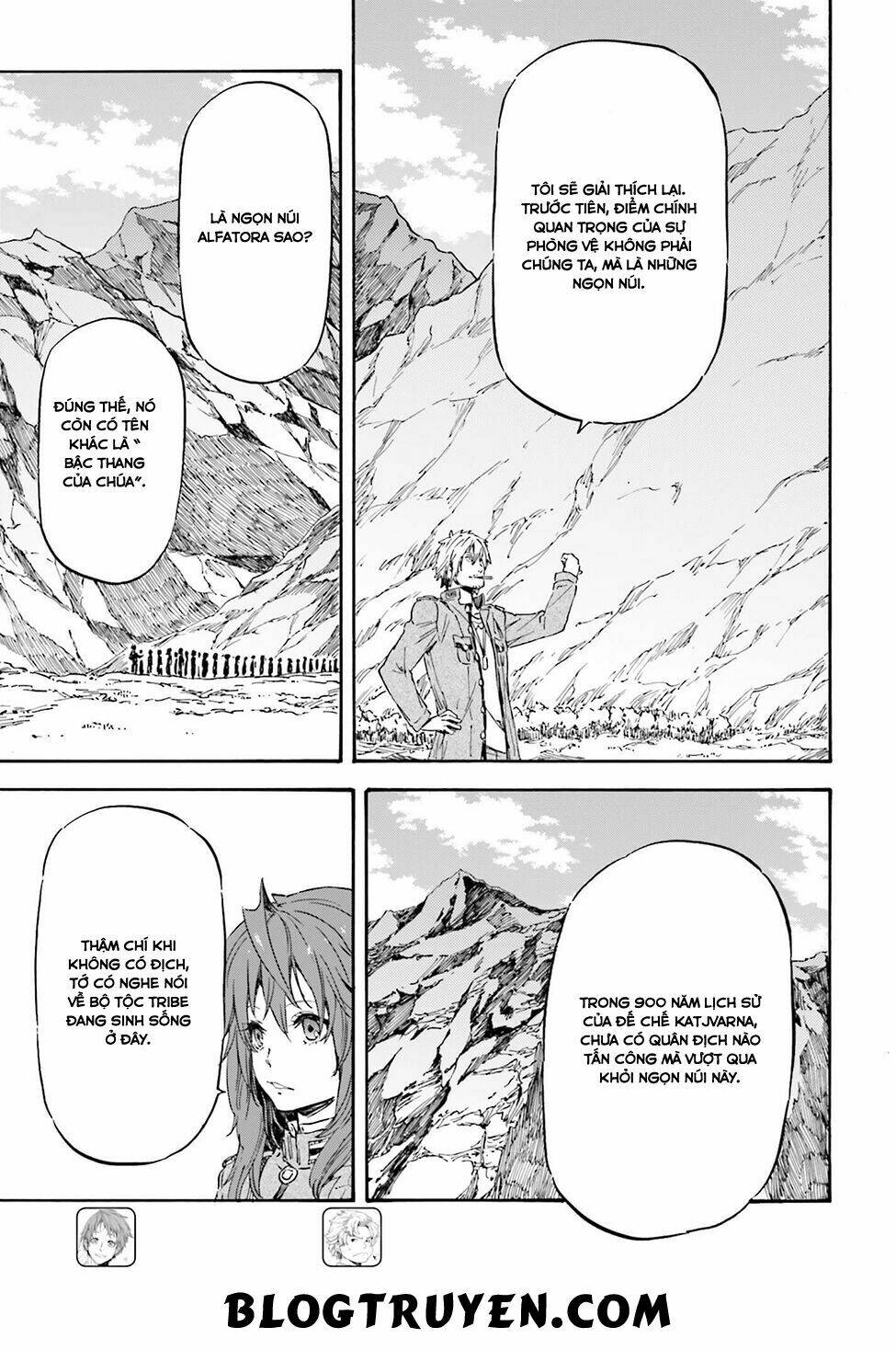 nejimaki seirei senki - tenkyou no alderamin chapter 16 4