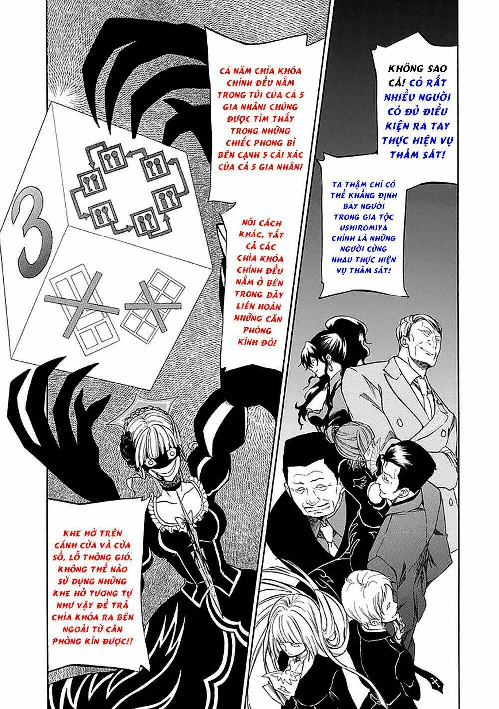 umineko no naku koro ni episode 4: alliance of the golden witch chapter 28 42