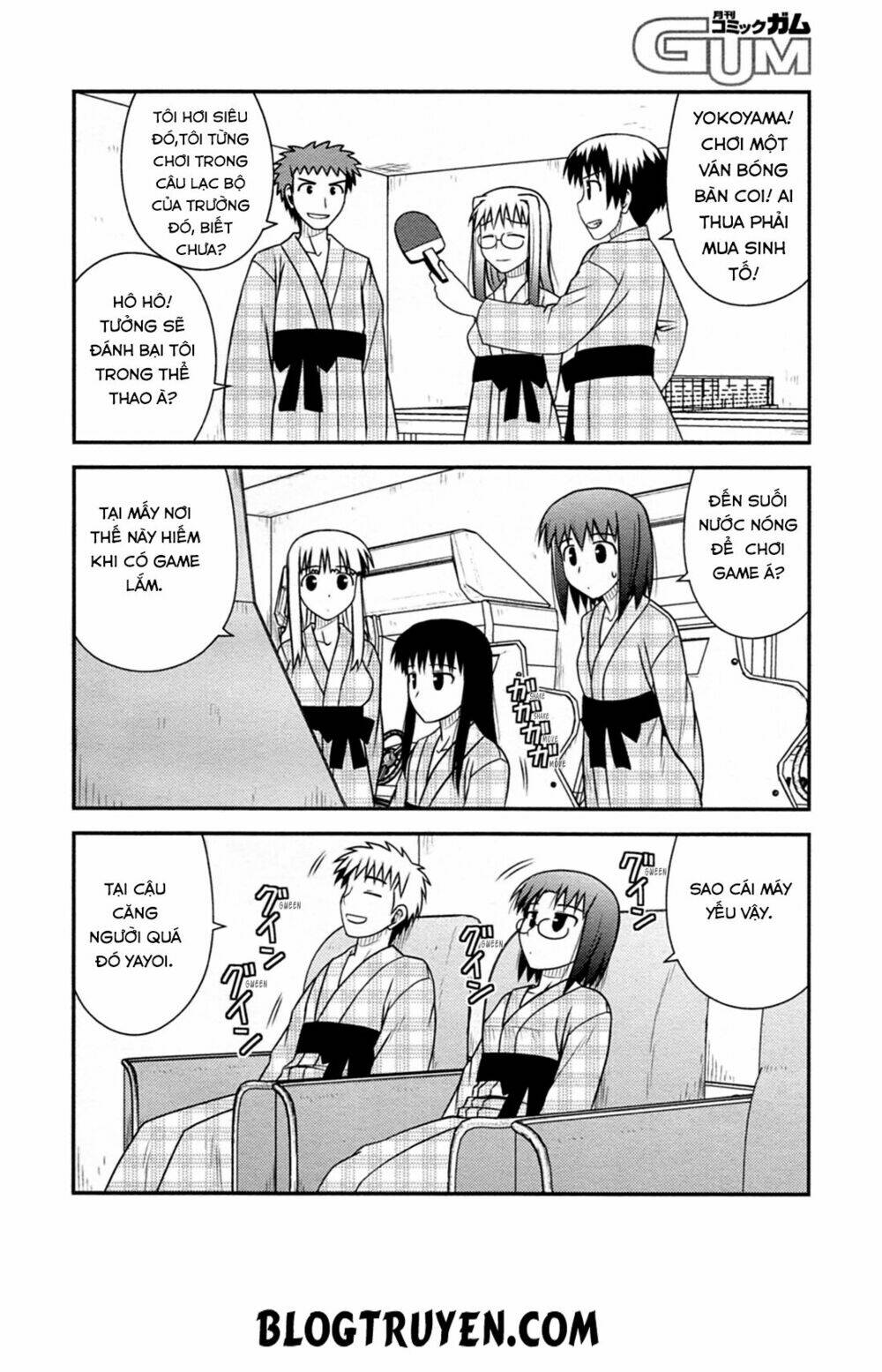 koe de oshigoto! chapter 32 13