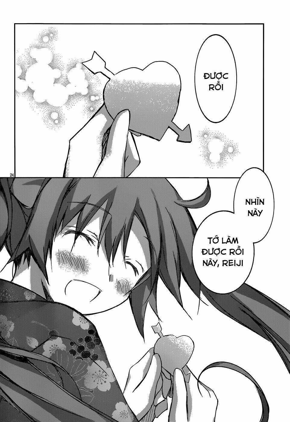 valkyria nainen kikan chapter 4 27