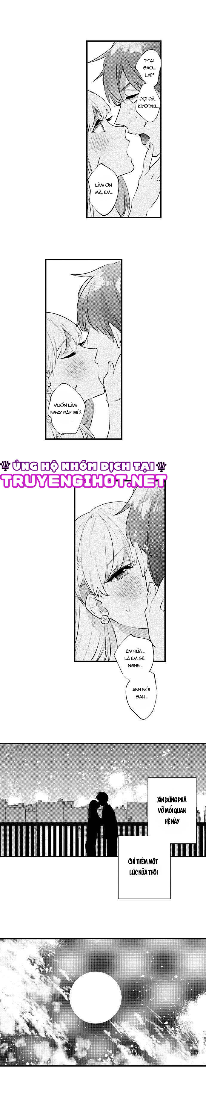 sakuraba-kun bị ám ảnh với tình dục chapter 24 5