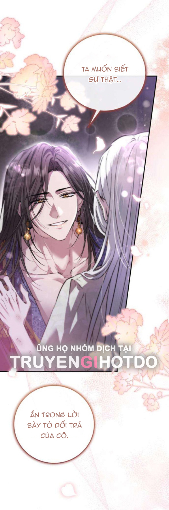 Khi Hắc Lang Gọi Tên Tôi chapter 3.1 46