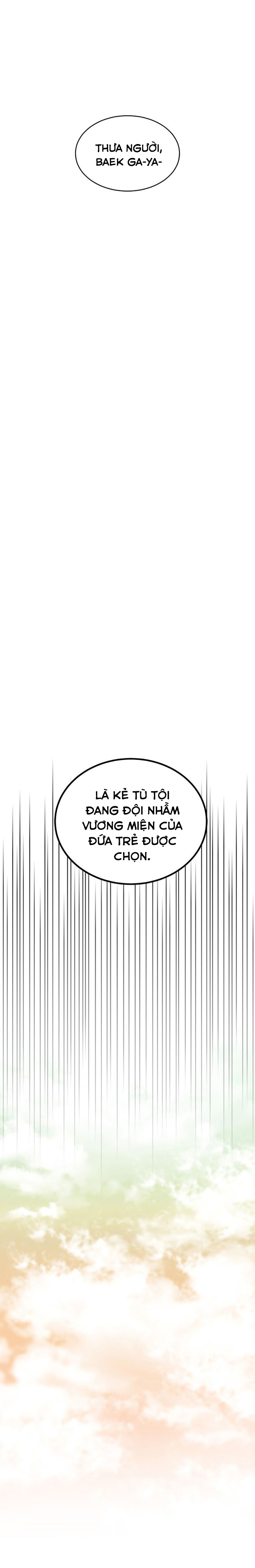 hoàng hậu của thời đại này chapter 4.2 5