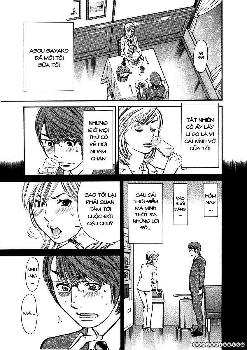 sakuranbo syndrome chapter 13 4