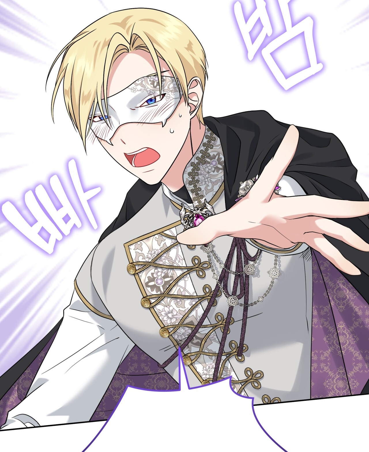 dấu tích của tiên nữ chapter 17.2 45