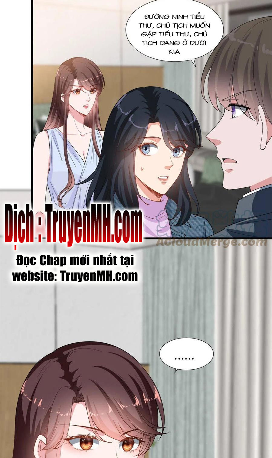 thí hôn lão công, cần giúp sức chapter 554 13