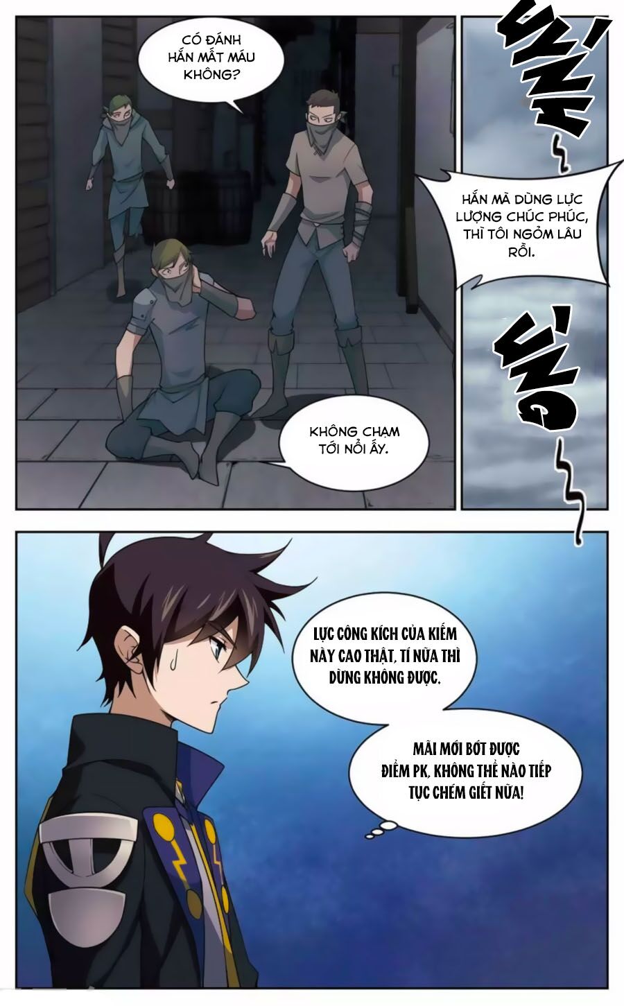 võng du chi cận chiến pháp sư chapter 44.2 7