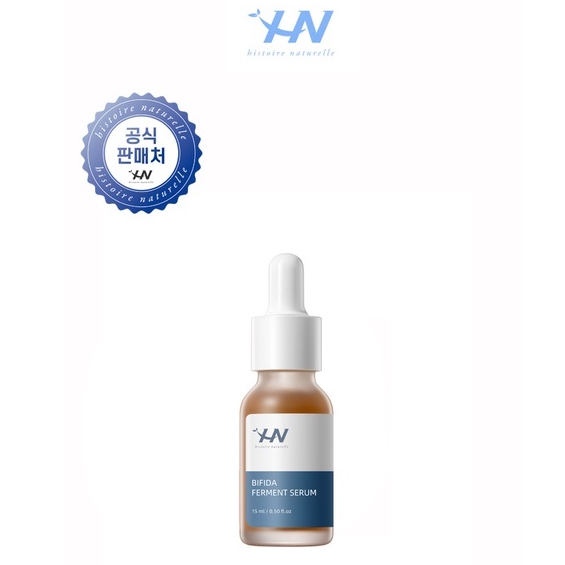 Serum giảm mụn phục hồi da Histoire Naturelle mẫu mới 15ml