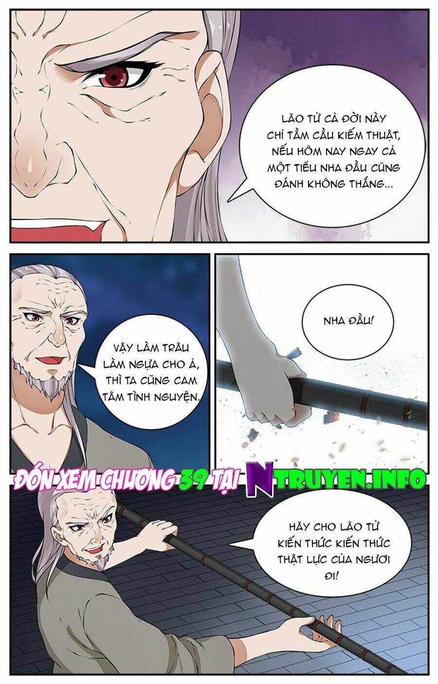 cự tuyệt bạo quân chuyên sủng: hung mãnh vương phi chapter 38 10