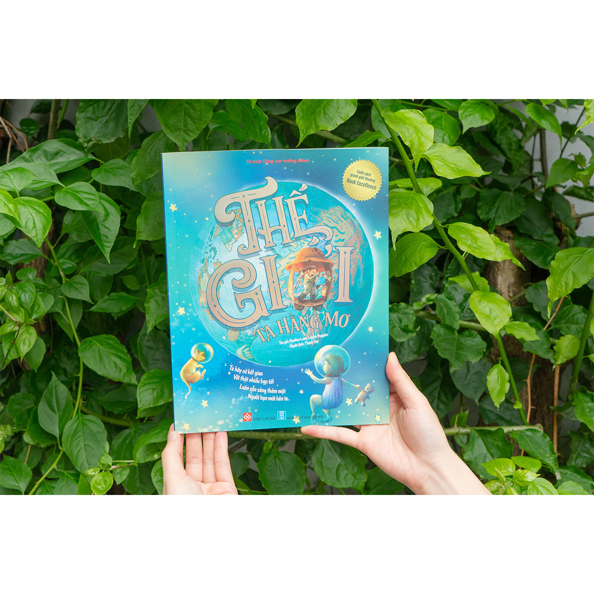 Thế giới ta hằng mơ