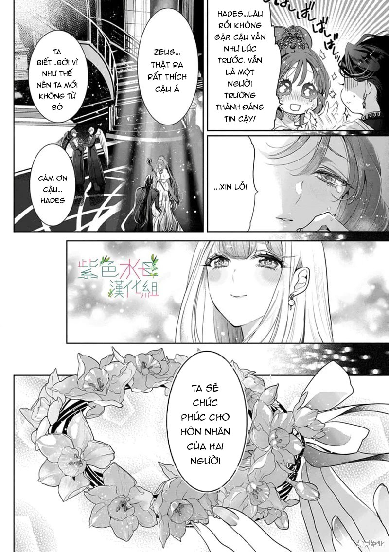 Ngài Hades, Không Cần Kiềm Chế Đâu chapter 12.2 - Trang 4
