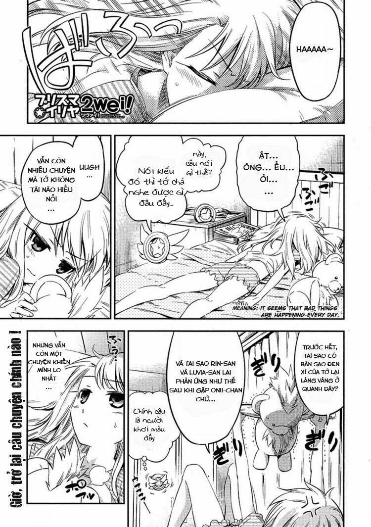 fate/kaleid liner prisma illya 2wei! chapter 5 1