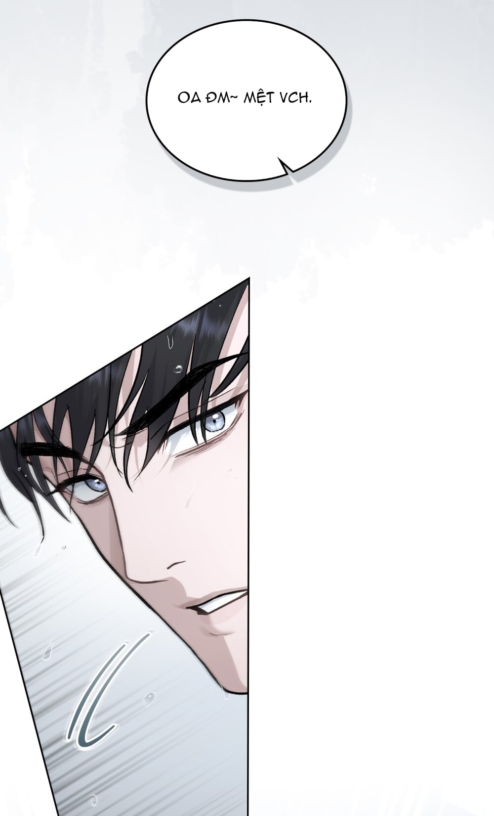 merry psycho chapter 12.1 5