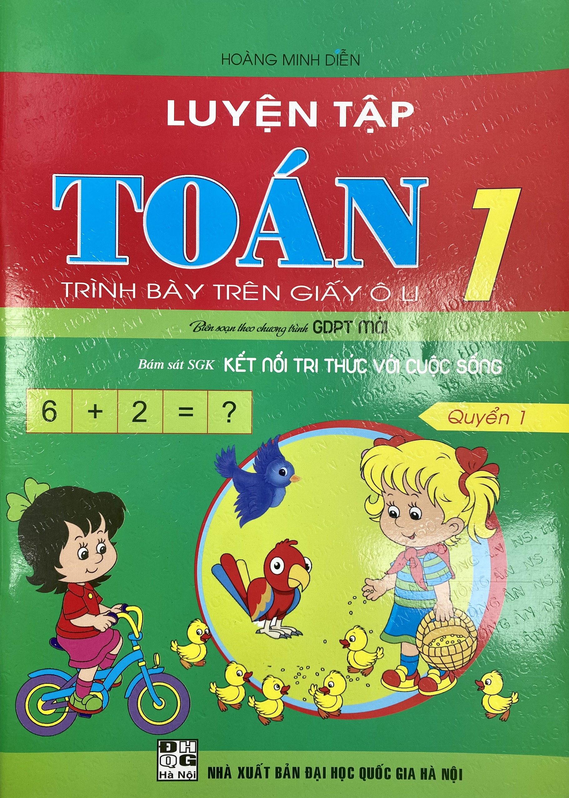 Combo Luyện tập Toán lớp 1
